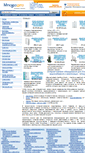 Mobile Screenshot of mnogo.pro
